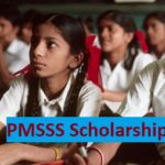 J&K PMSSS Scholarship