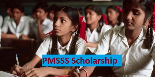 J&K PMSSS Scholarship