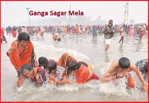 Ganga Sagar Mela