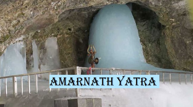 Amarnath Yatra 2023
