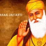Guru Nanak Jayanti 2023