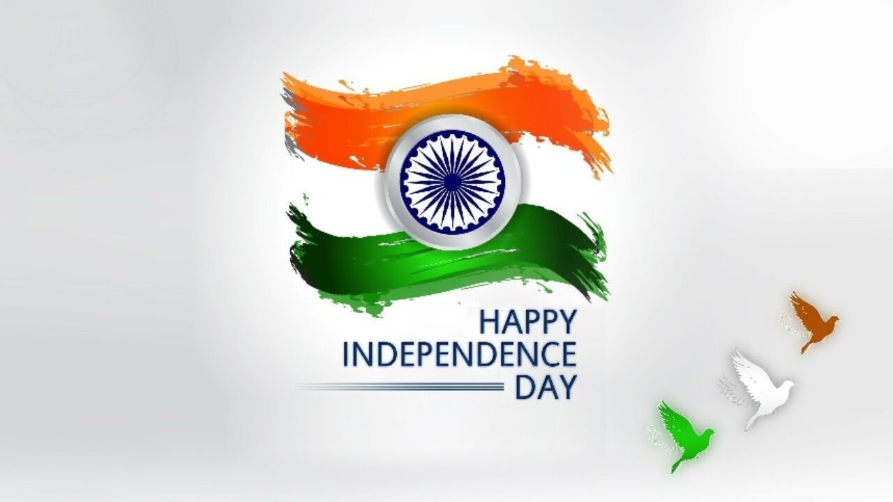 Happy 77th Independence Day 2023: Images, Holiday, Quotes, History ...