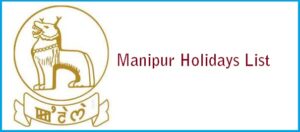 Manipur Holidays List 2024
