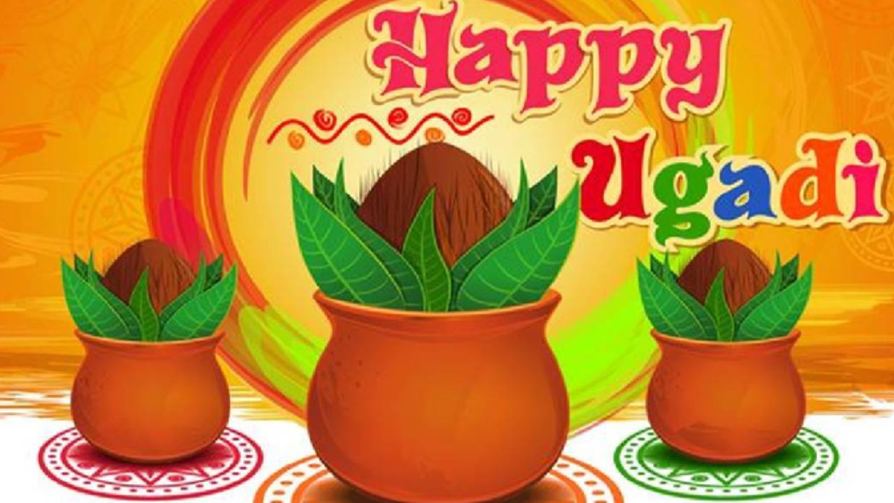 Ugadi 2023 (Telugu New Year): Date, Pratipada Tithi, Wishes, SMS ...