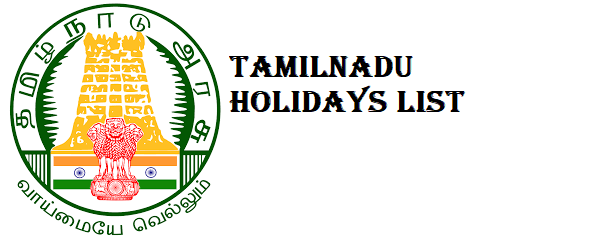 tamilnadu holidays list