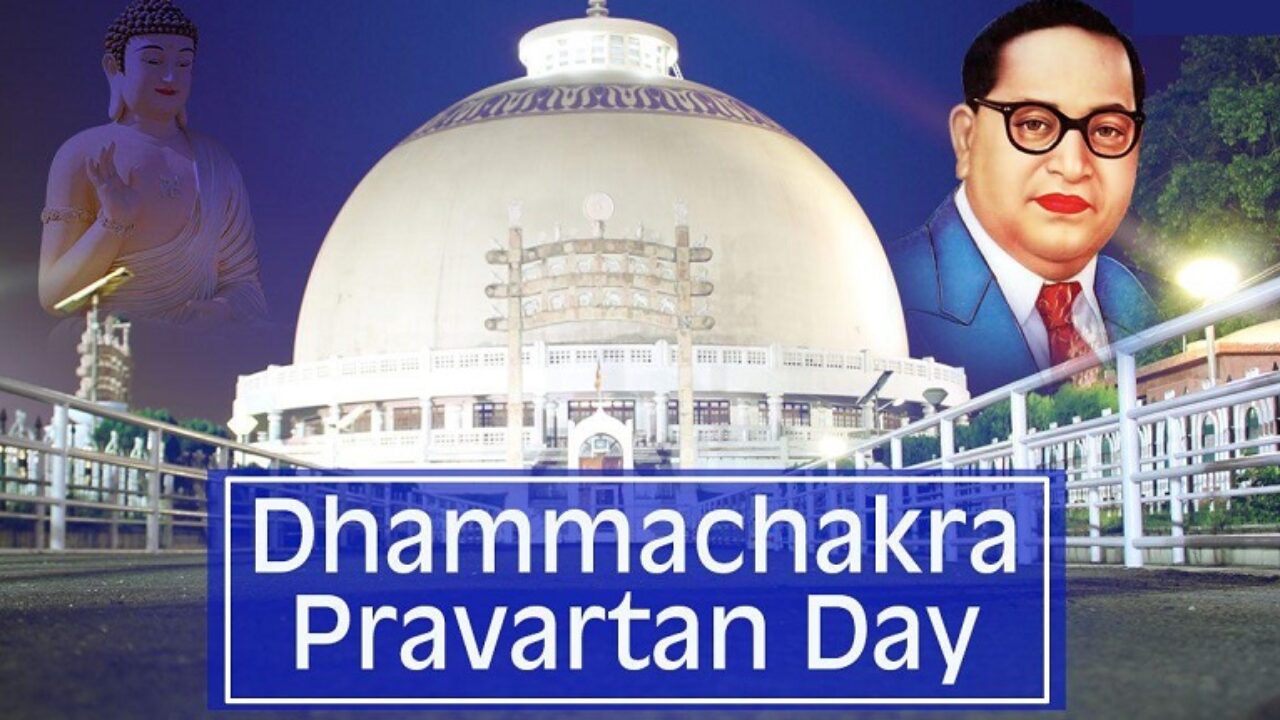 Dhamma Chakra Pravartan Din 2023: Date, History, Quotes - Edudwar