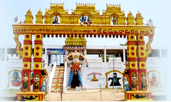 Kakinada Ravana Temple