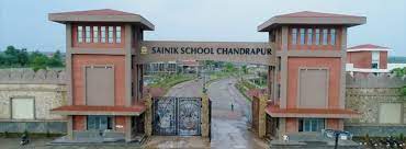 Sainik School Chandrapur