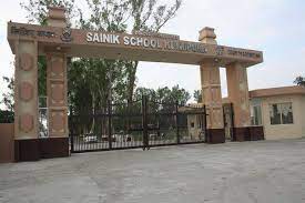 Sainik School Kunjpura