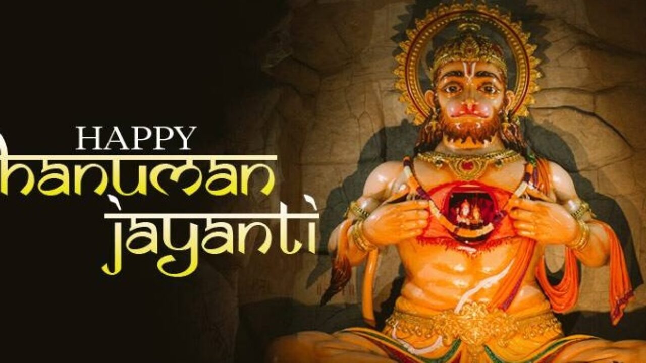 Hanuman Jayanti 2022- Date, Celebration, Rituals and Celebration of Lord  Hanuman's Birth Anniversary - Edudwar