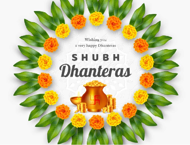 Dhanteras