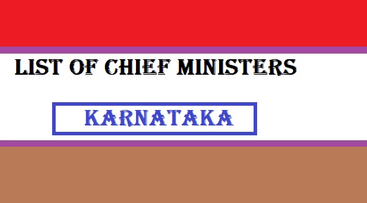 Karnataka CM List