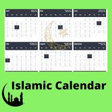 Islamic Calendar 2022 1443 Ah 1444 Ah Hijri Calendar Edudwar