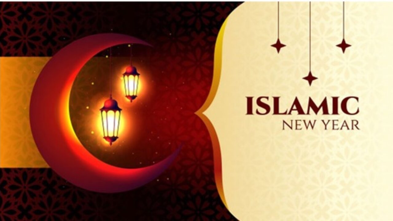 1445 Islamic-New-Year--12