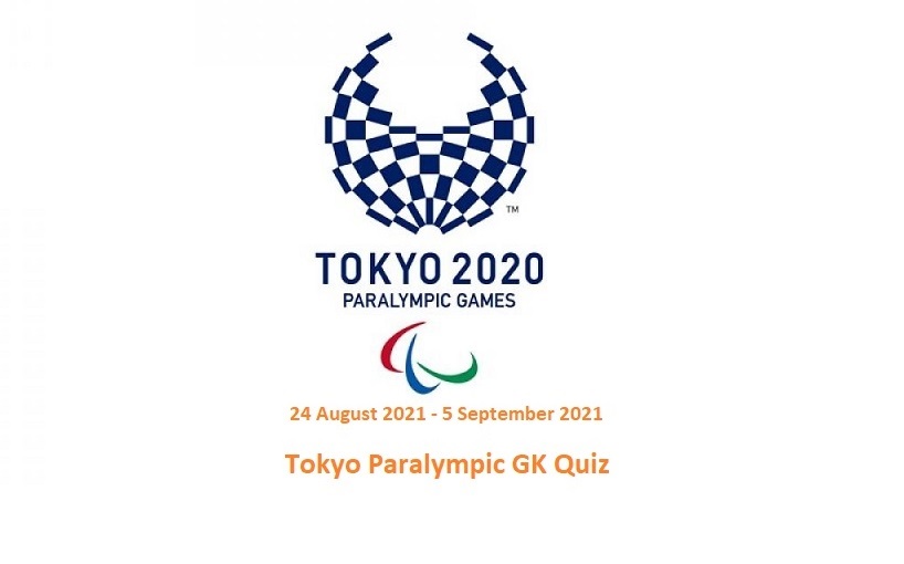 Tokyo Paralympics Gk Quiz