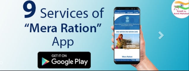 Mera Ration App Registration
