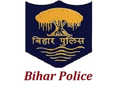 bihar police salary