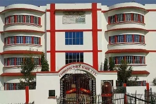 Cambridge Public School Jagdishpur
