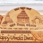 Odisha Day