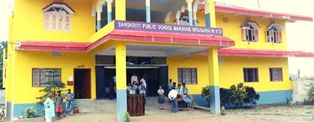 Sanskriti Public School Manjhaul Begusarai
