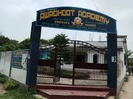 Awadhoot Academy Bindwara