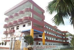 National Herald Public School Salempur Gaya