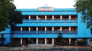 Nirmala Catholic School Tirbirwa Gopalganj