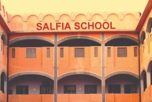 Salfia School Laheriasarai