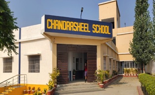 The Chandrasheel School Bara Chakia