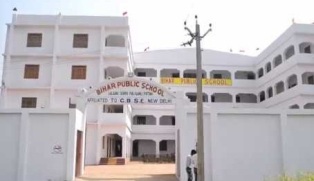 Bihar Public School Sehra