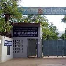Govt Boys Sr Sec School No 1 Yamuna Vihar Delhi