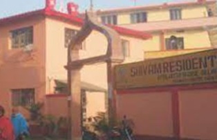 Shivam Residential Public School Nalanda