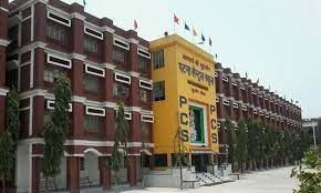 Acharya Shri Sudarshan Patna Central School Sudarshan Vihar