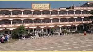 DVM Public School Kandhwara