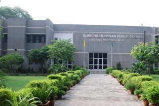 Guru Harkrishan Public School Shahdara Delhi