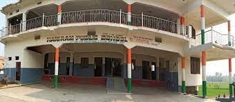 Hare Ram Central School Mairawa