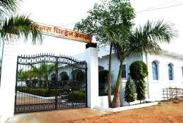 Ishwarchandra Vidyasagar Academy Moresarai
