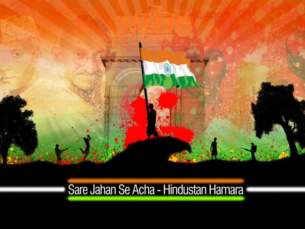 Happy Republic Day 2023 Quotes, Wishes, Wallpaper, Messages - Edudwar