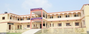 St Paul Sr Secondary School Musarigharari