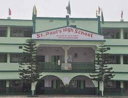 St. Paul's High School Hajipur