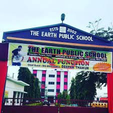 The Earth Public School Sripalpur