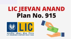 LIC Jeevan Anand 2022