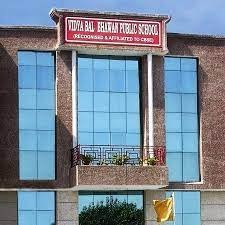 Vidya Bal Bhavan Senior School Mayur Vihar Delhi