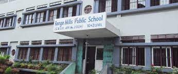 Range Hills Public School Dhanipur