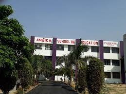 Ambika School Of Education Rani Bazar