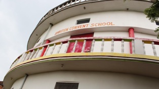 Ambition Convent School Ujiar