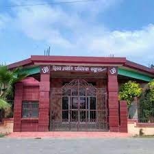 Divya Jyoti Public School Kyampur