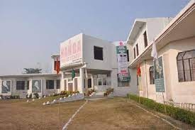 Handa Public School Bhojipura