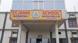 St. Johns School Sonapali