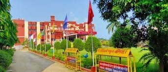 St. Xaiver School Dharahara